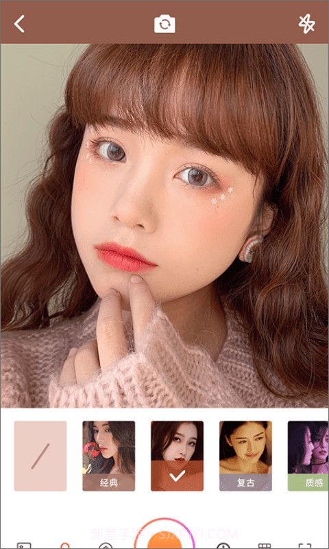 后盾天天相机截图1 后盾天天相机截图1