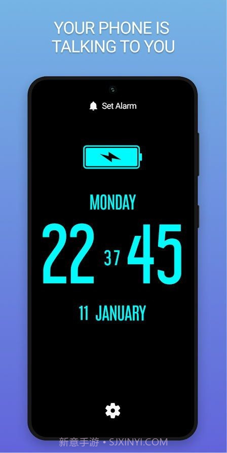 通话数字闹钟截图3