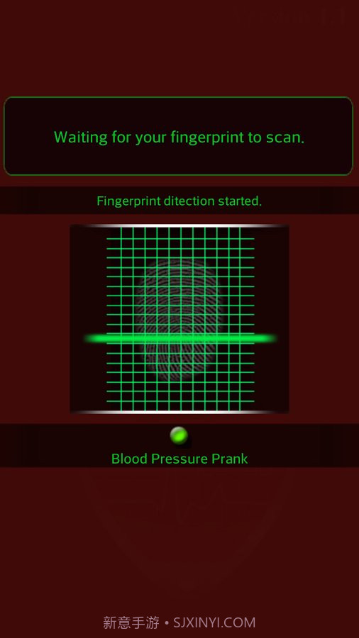指纹血压截图3 指纹血压截图3