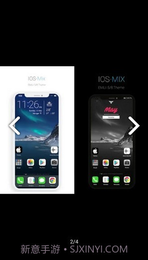 !OS-MIX(!OS-MIX仿免费主题)V5 安卓最新版截图2 !OS-MIX(!OS-MIX仿免费主题)V5 安卓最新版截图2