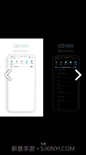 !OS-MIX(!OS-MIX仿免费主题)V5 安卓最新版截图3 !OS-MIX(!OS-MIX仿免费主题)V5 安卓最新版截图3