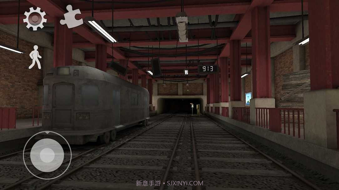 奇怪的冰激凌3截图2