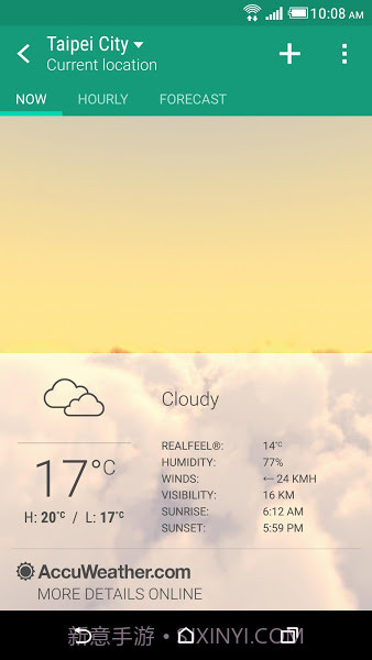天气截图4