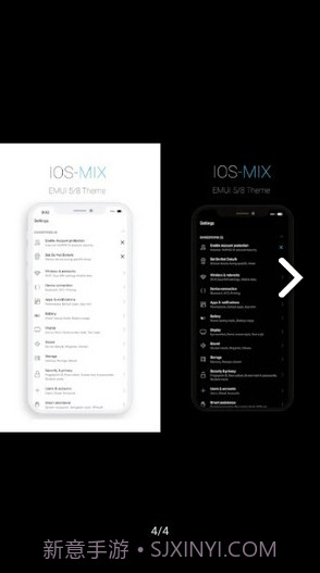 !OS-MIX(!OS-MIX仿免费主题)V5 安卓最新版截图4 !OS-MIX(!OS-MIX仿免费主题)V5 安卓最新版截图4