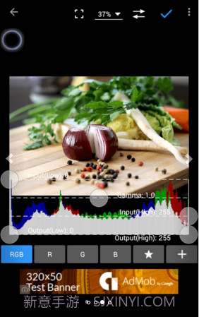 照片编辑器Photo Editor截图3