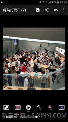 纯纯打码截图2