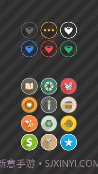 Velur图标包V9.8.1 专业版截图3