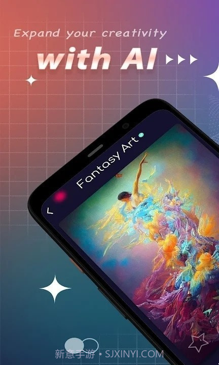 AI Inspire绘画截图6