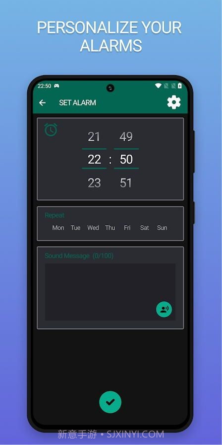 通话数字闹钟截图1