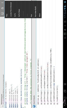 AIDE集成开发环境截图4