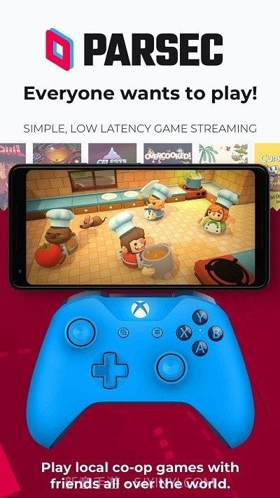 parsec远程截图2 parsec远程截图2