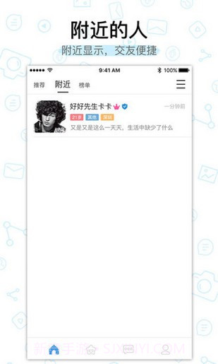 bluefly截图3 bluefly截图3