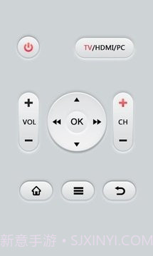 电视万能遥控器截图4
