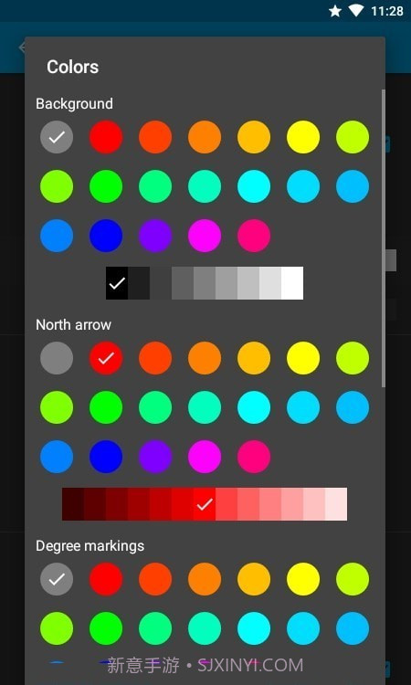 罗盘指南针截图3