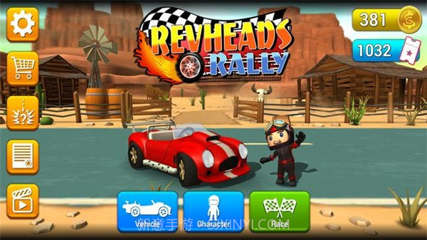 究极越野拉力赛截图1