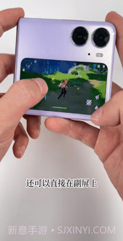 副屏助手官方版截图3