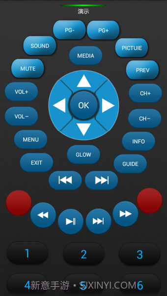 几维遥控器截图4