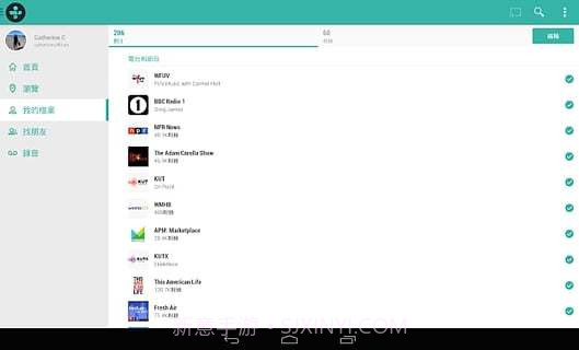 TuneIn广播电台完整版截图2