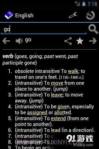 离线英语词典截图2 离线英语词典截图2