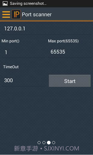 IP Tools截图3 IP Tools截图3
