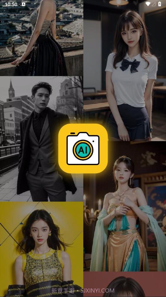 爱写真截图1 爱写真截图1