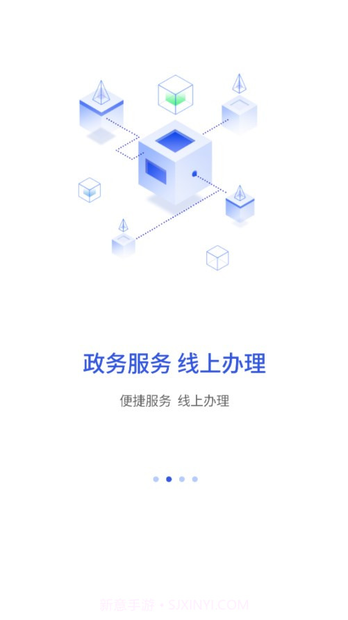 昌通码截图2 昌通码截图2