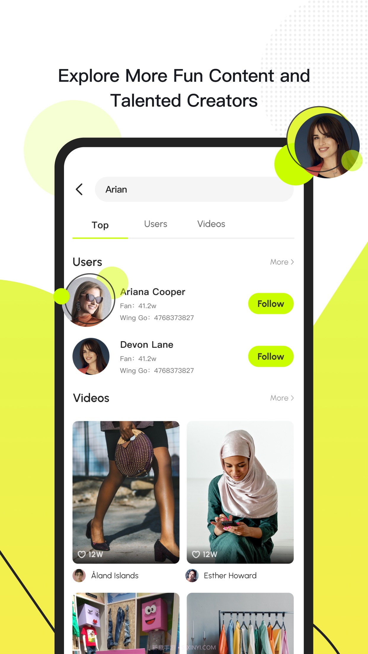 Wing Go截图3 Wing Go截图3
