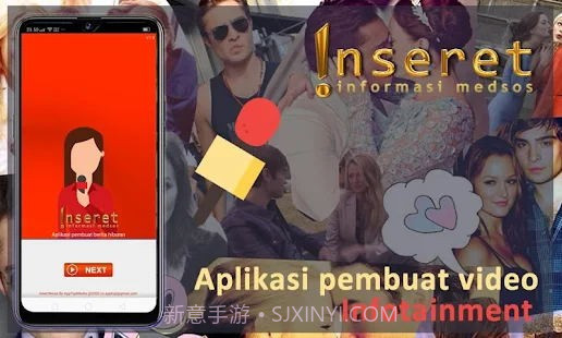 八卦制作人截图1