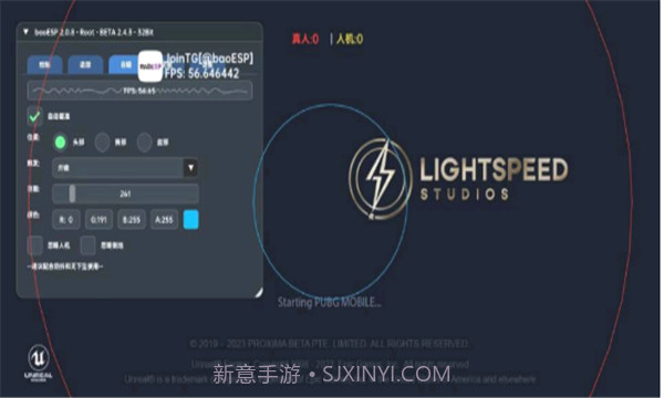 小逸直装截图1 小逸直装截图1