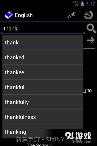 离线英语词典截图3 离线英语词典截图3