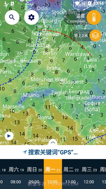 ventusky风雨气温图截图2 ventusky风雨气温图截图2