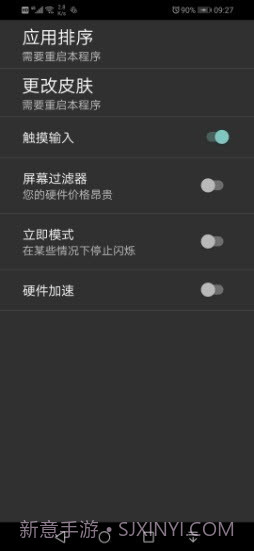 retro2me模拟器截图3 retro2me模拟器截图3