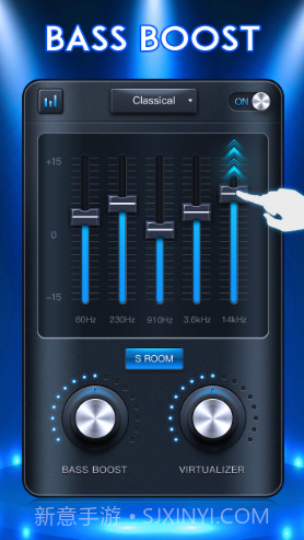 低音均衡器(低音均衡器调节图)V1.4.5 安卓最新版截图2