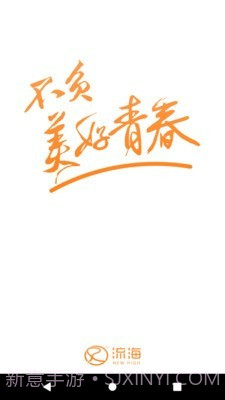 印咖(手机打印)截图1 印咖(手机打印)截图1