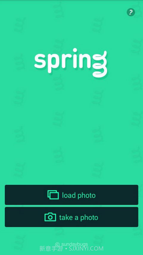 Spring pro截图1