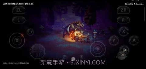 八方旅人2截图2 八方旅人2截图2