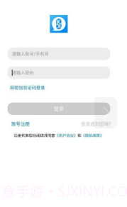kkChat截图3