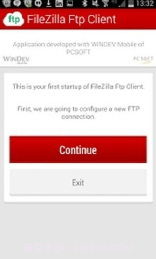 filezillaserver中文版(ftp服务器配置软件)v0.9.33绿色版截图3 filezillaserver中文版(ftp服务器配置软件)v0.9.33绿色版截图3
