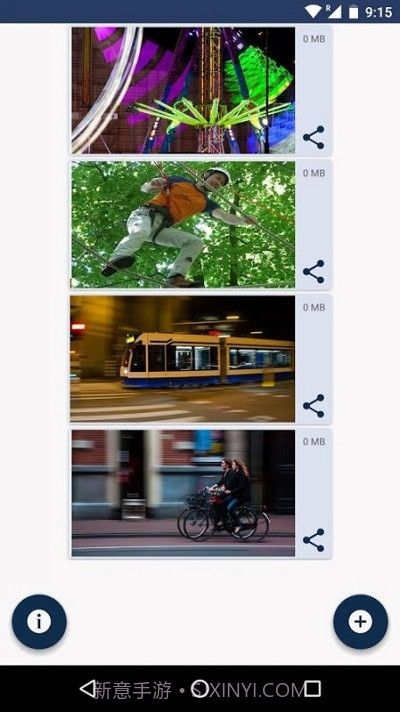 Video Stabilizer视频稳定器截图2 Video Stabilizer视频稳定器截图2
