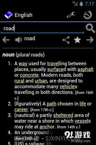 离线英语词典截图1 离线英语词典截图1