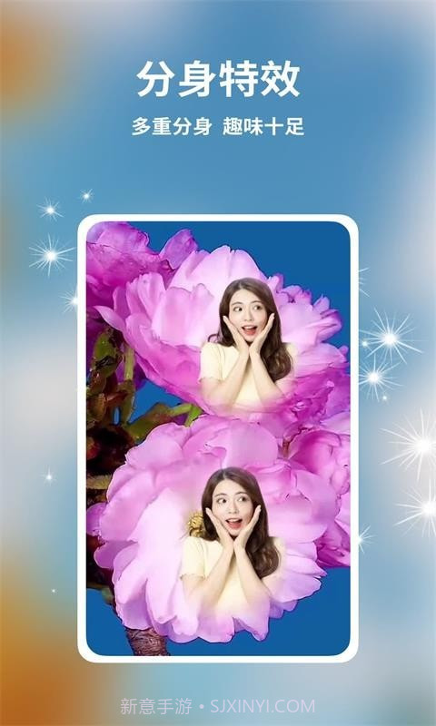 多多视频制作截图3 多多视频制作截图3