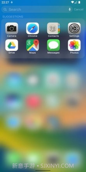 opporeno灵动岛截图3