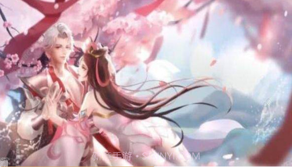 瑶的欢迎会截图1