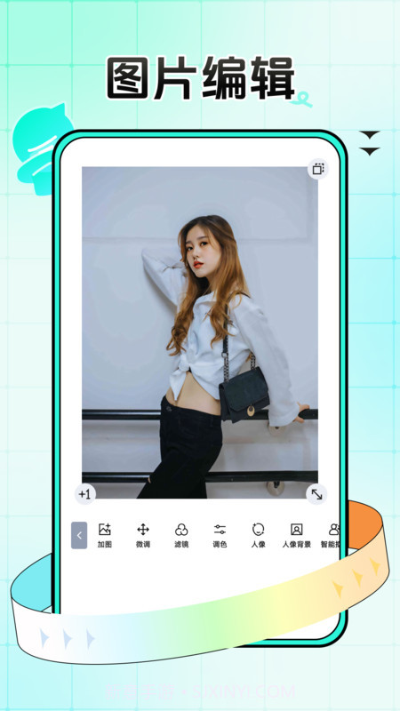 万能拍同款截图3 万能拍同款截图3