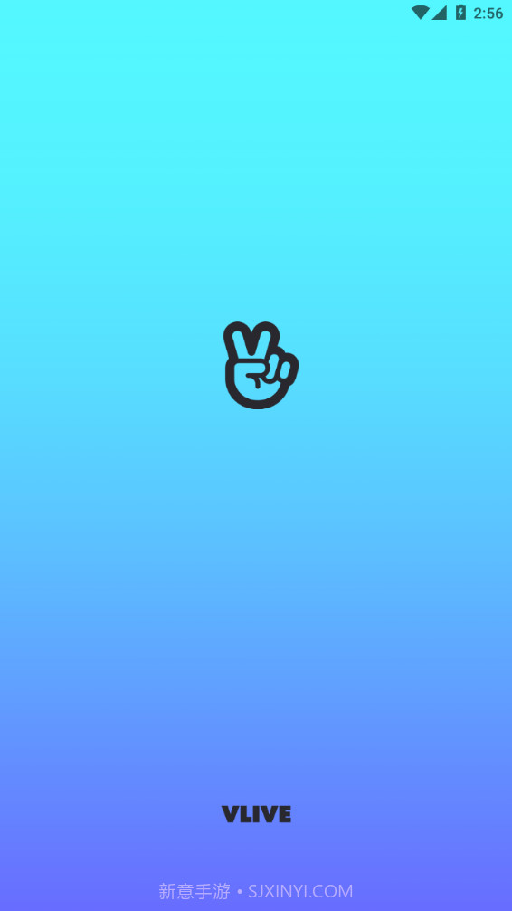 vlive截图1 vlive截图1