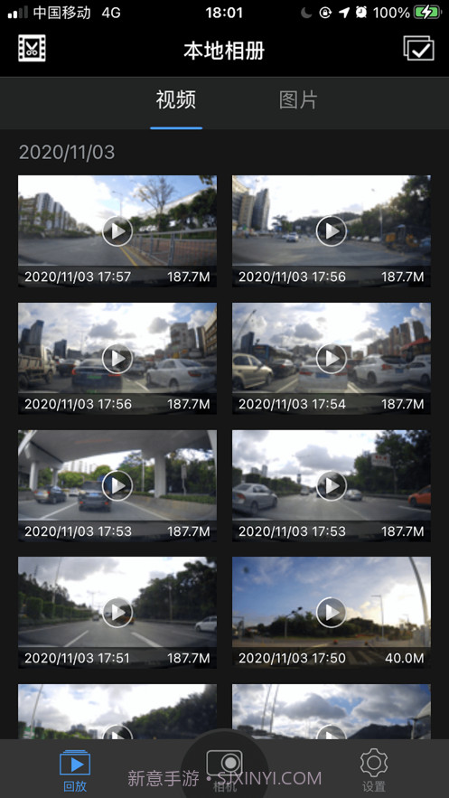 K系列(K series)截图4 K系列(K series)截图4