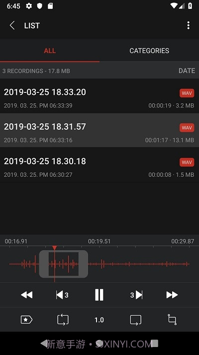 AVR X(仿官方录音机)截图2