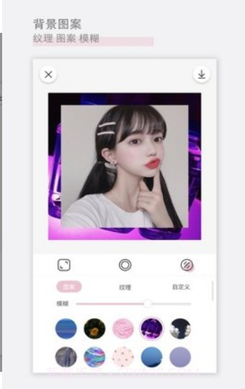 RiZa相机截图3 RiZa相机截图3