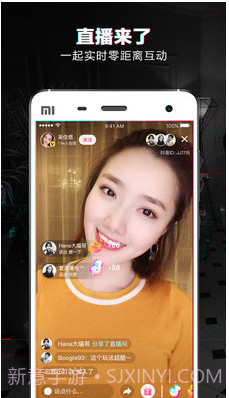 抖音点赞涨粉加关注神器(抖音点赞防掉安全版)V1.1.0 最新版截图1