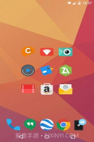 Iride UI主题截图3 Iride UI主题截图3